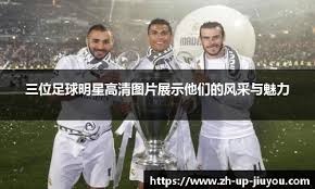 29日年总战报：Fly0-15战绩RW侠惨遭零封，WB首秀零封对手，狼队艰难二连胜！