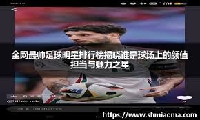势均力敌